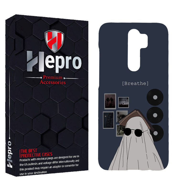 کاور هپرو مدل MC مناسب برای گوشی موبایل شیائومی Redmi Note 8 Pro