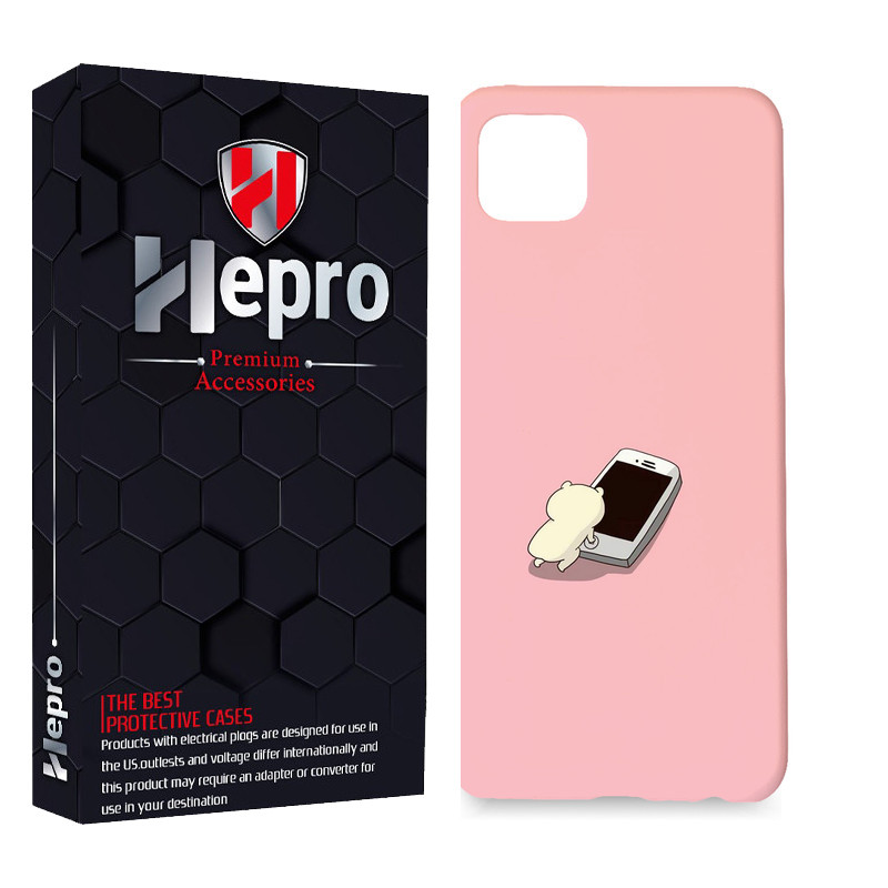 کاور هپرو مدل MC مناسب برای گوشی موبایل شیائومی REDMI 9C / REDMI 10A / POCO C3