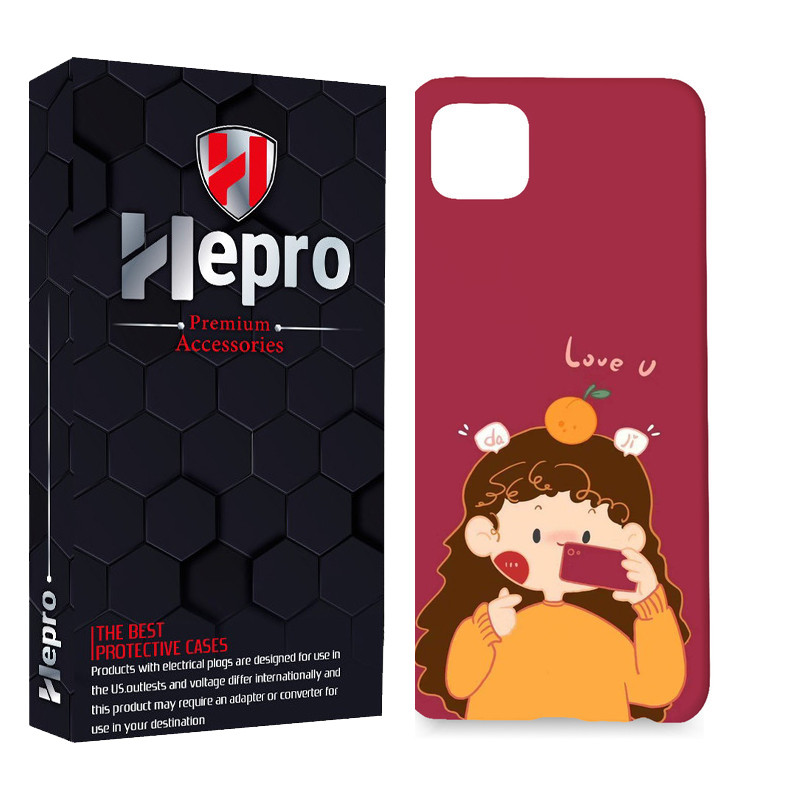 کاور هپرو مدل MC مناسب برای گوشی موبایل شیائومی REDMI 9C / REDMI 10A / POCO C3