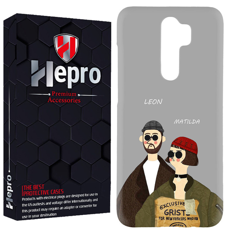 کاور هپرو مدل RC مناسب برای گوشی موبایل شیائومی Redmi Note 8 Pro