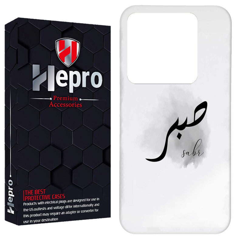 کاور هپرو مدل RC مناسب برای گوشی موبایل شیائومی Redmi Note 13 5G