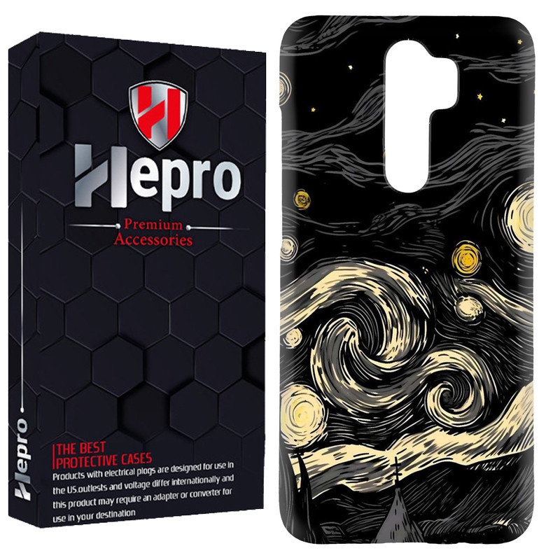 کاور هپرو مدل RC مناسب برای گوشی موبایل شیائومی Redmi 9 / Redmi 9 Prime