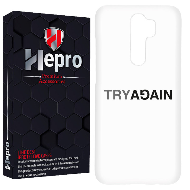 کاور هپرو مدل RC مناسب برای گوشی موبایل شیائومی Redmi Note 8 Pro