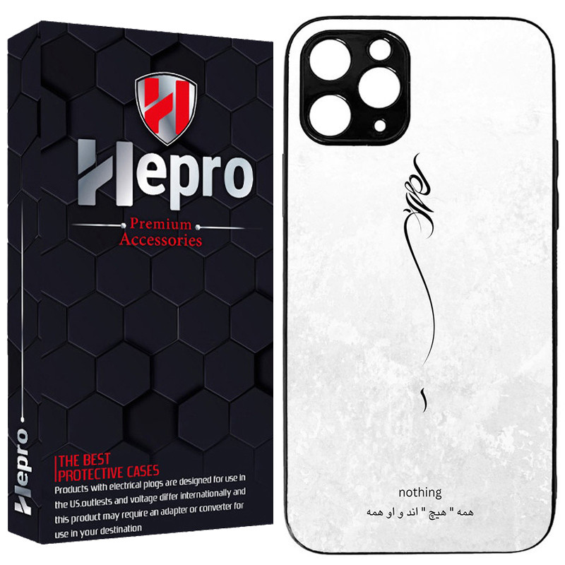 کاور هپرو طرح فانتزی مدل TPU مناسب برای گوشی موبایل اپل IPHONE 12 PRO MAX