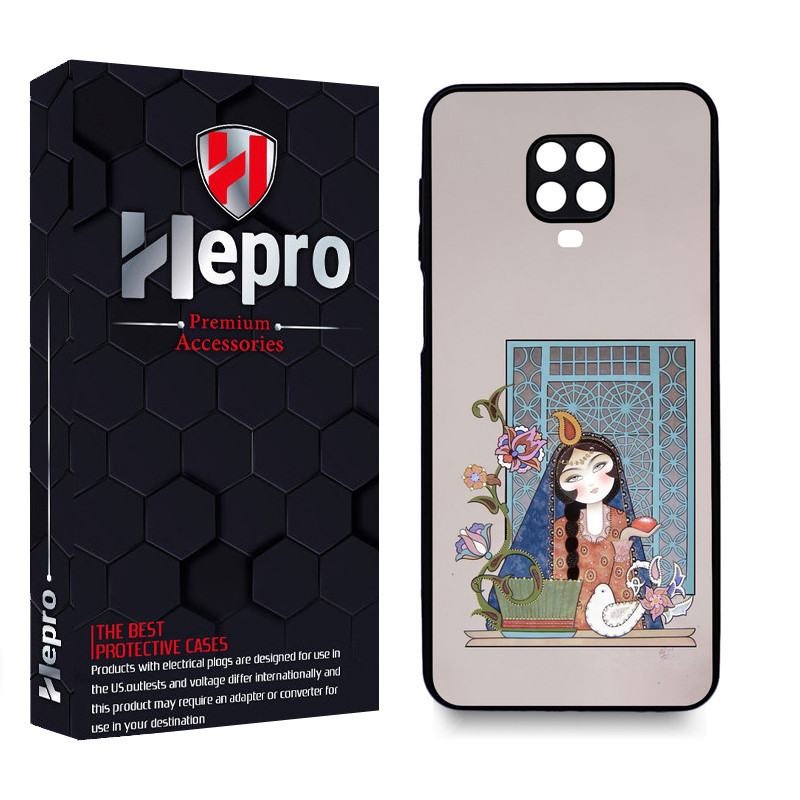 کاور هپرو طرح فانتزی مدل TPU مناسب برای گوشی موبایل شیائومی Redmi Note 9S /Redmi Note 9 PRO