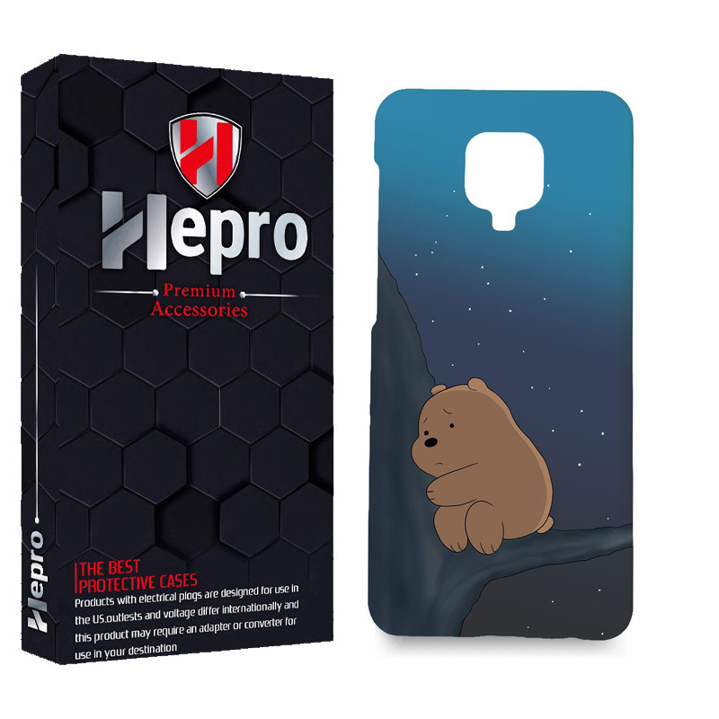 کاور هپرو مدل MC مناسب برای گوشی موبایل شیائومی Redmi Note 9S / Redmi Note 9 PRO
