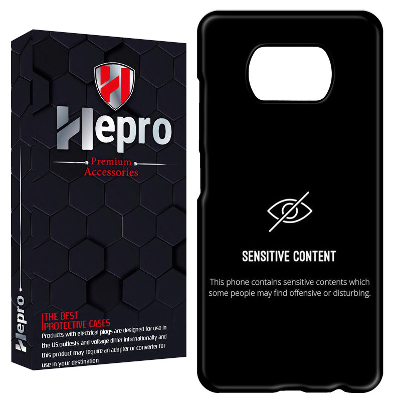 کاور هپرو مدل RC مناسب برای گوشی موبایل شیائومی POCO X3 / X3 PRO / X3 NFC