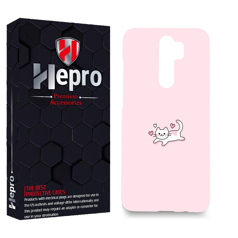 کاور هپرو مدل MC مناسب برای گوشی موبایل شیائومی Redmi Note 8 Pro