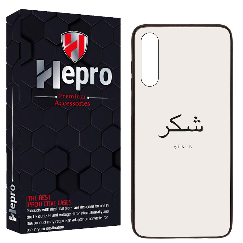کاور هپرو طرح فانتزی مدل TPU مناسب برای گوشی موبایل سامسونگ Galaxy A70 / A70S