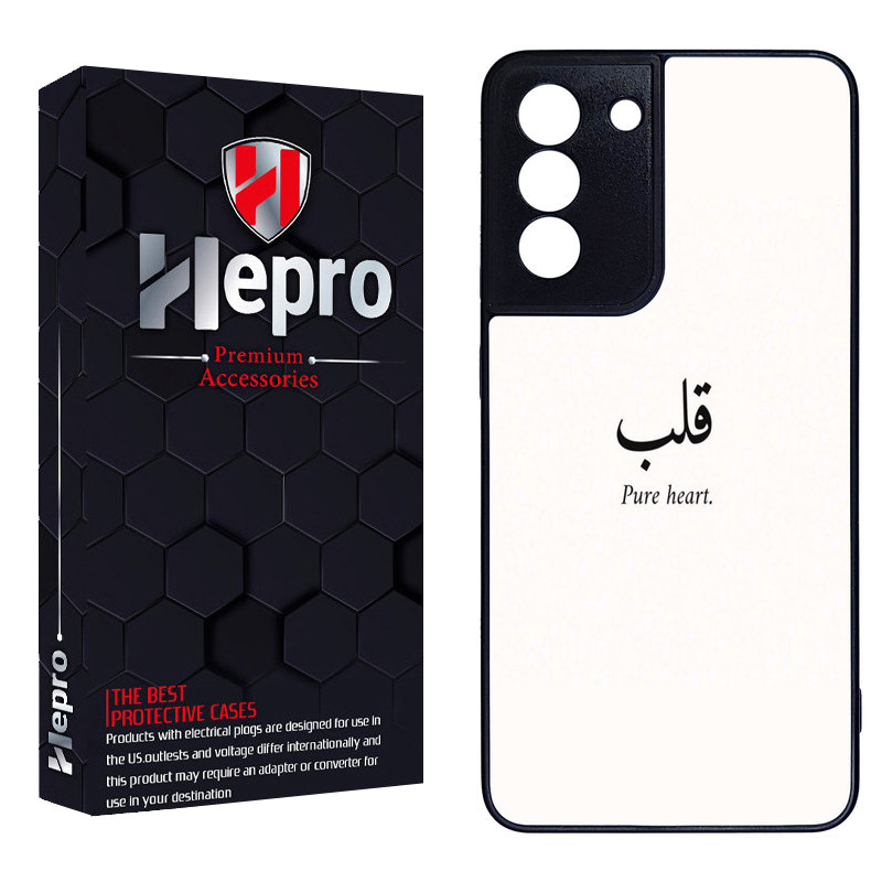کاور هپرو طرح فانتزی مدل TPU مناسب برای گوشی موبایل سامسونگ Galaxy S21 FE