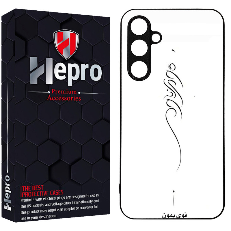 کاور هپرو طرح فانتزی مدل TPU مناسب برای گوشی موبایل سامسونگ Galaxy S24 FE