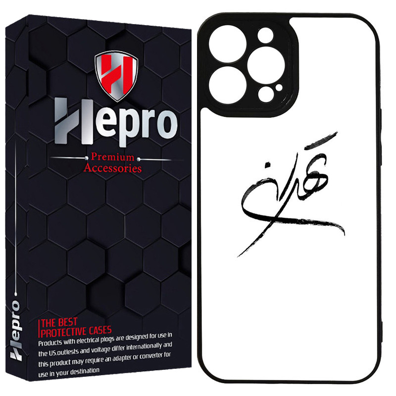 کاور هپرو طرح فانتزی مدل TPU مناسب برای گوشی موبایل اپل IPHONE 16 PRO