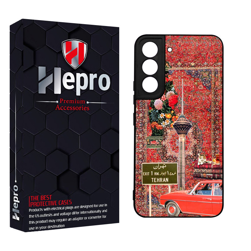 کاور هپرو طرح فانتزی مدل TPU مناسب برای گوشی موبایل سامسونگ Galaxy S21