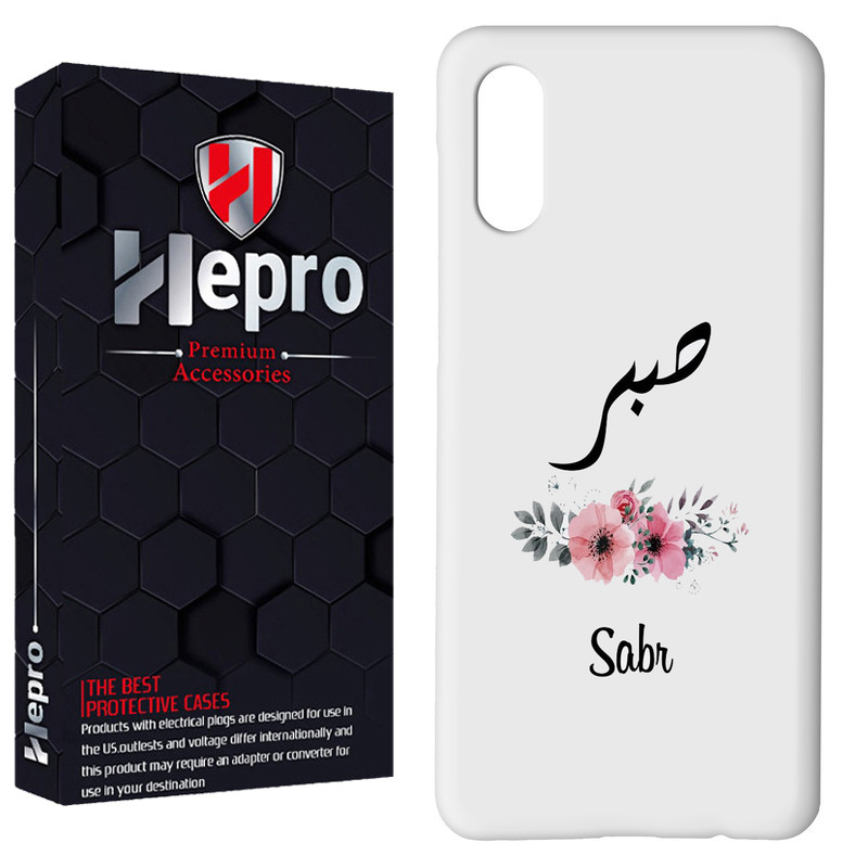 کاور هپرو مدل RC مناسب برای گوشی موبایل سامسونگ Galaxy A02