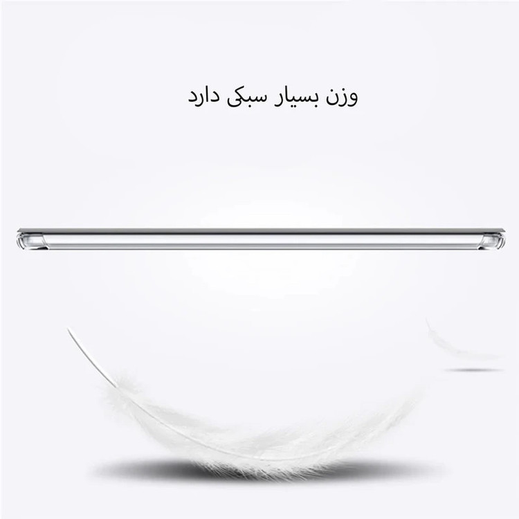 کاور روبیکس مدل JELL مناسب برای گوشی موبایل سامسونگ Galaxy A02