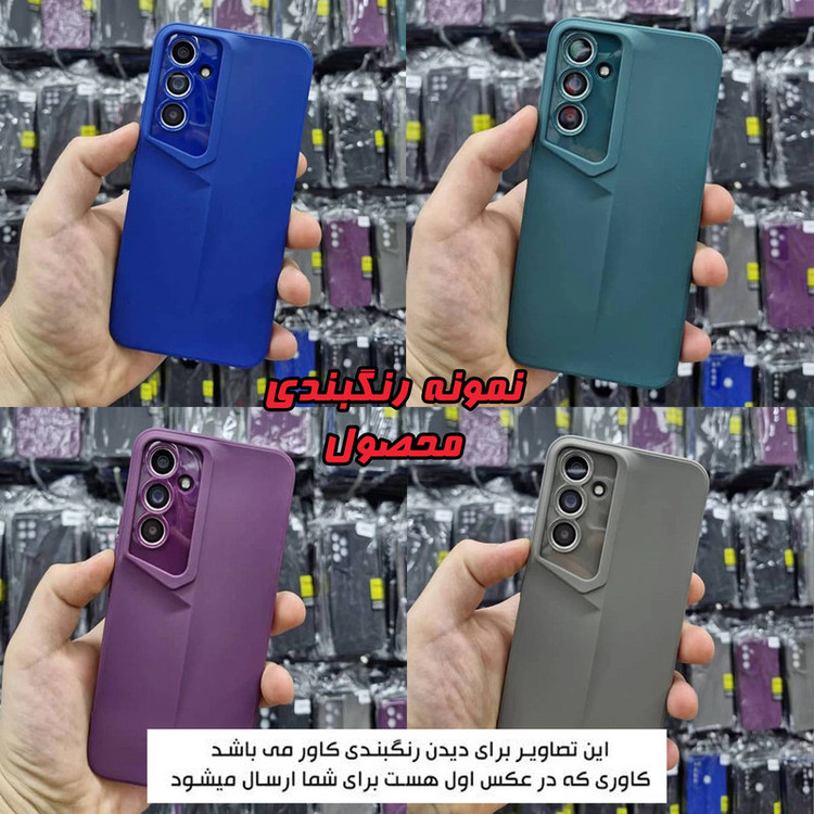 کاور راینو مدل R-PRSH مناسب برای گوشی موبایل سامسونگ Galaxy A02