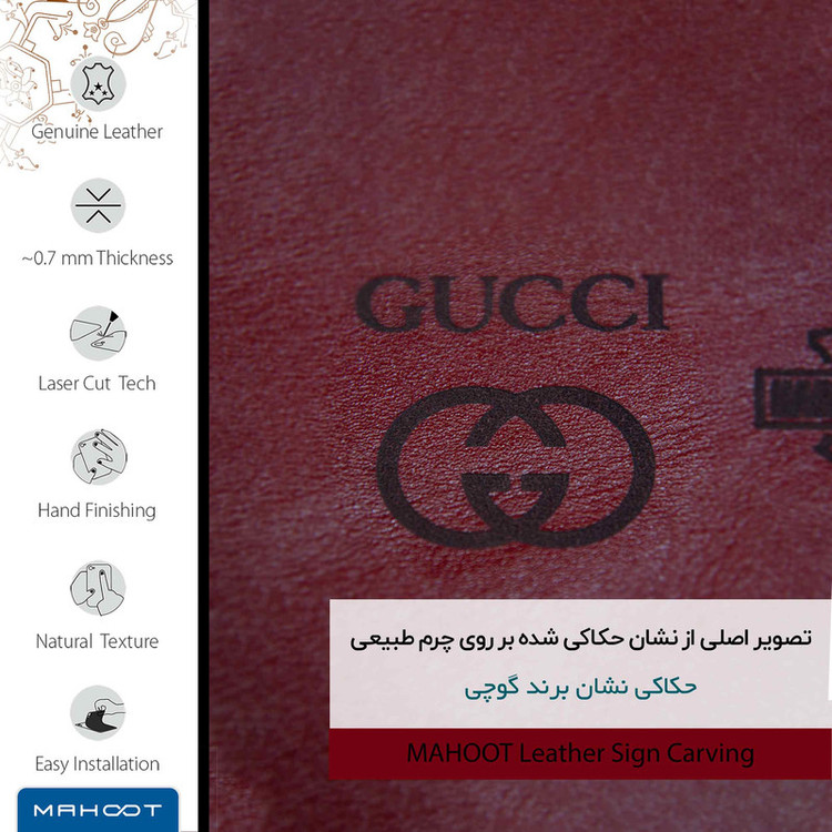 برچسب پوششی ماهوت مدل RL-GCC مناسب برای گوشی موبایل سامسونگ Galaxy A02