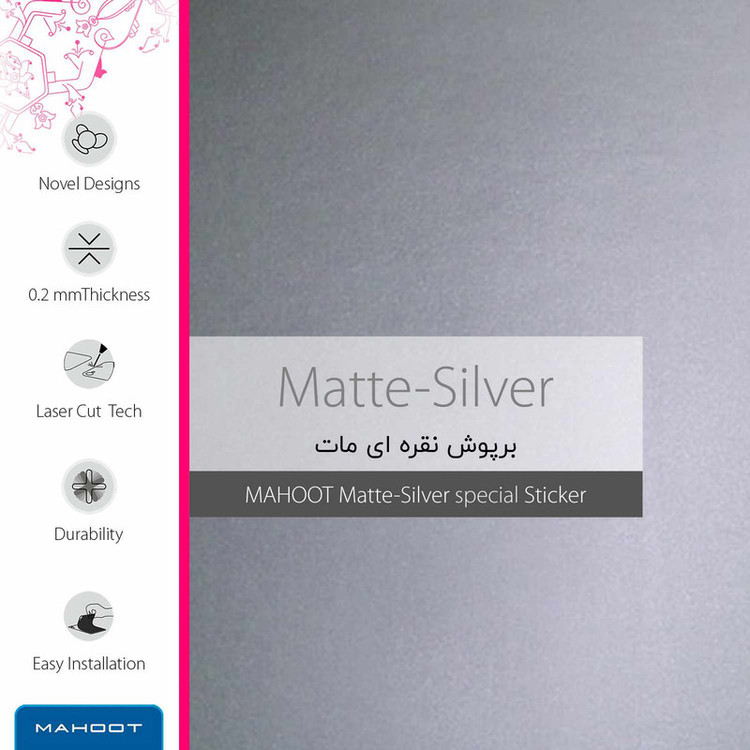 برچسب پوششی ماهوت مدل Matte-Silver مناسب برای گوشی موبایل سامسونگ Galaxy A02