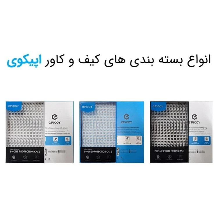 کاور اپیکوی مدل Porsche Design مناسب برای گوشی موبایل سامسونگ Galaxy A02