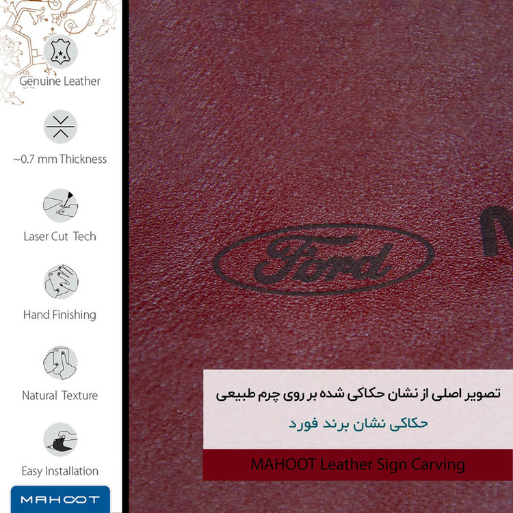 برچسب پوششی ماهوت مدل RL-FRD مناسب برای گوشی موبایل سامسونگ Galaxy A02