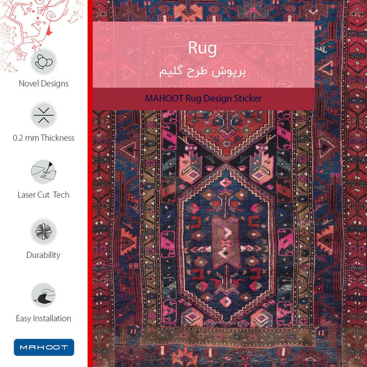 برچسب پوششی ماهوت مدل Rug مناسب برای گوشی موبایل سامسونگ Galaxy A02