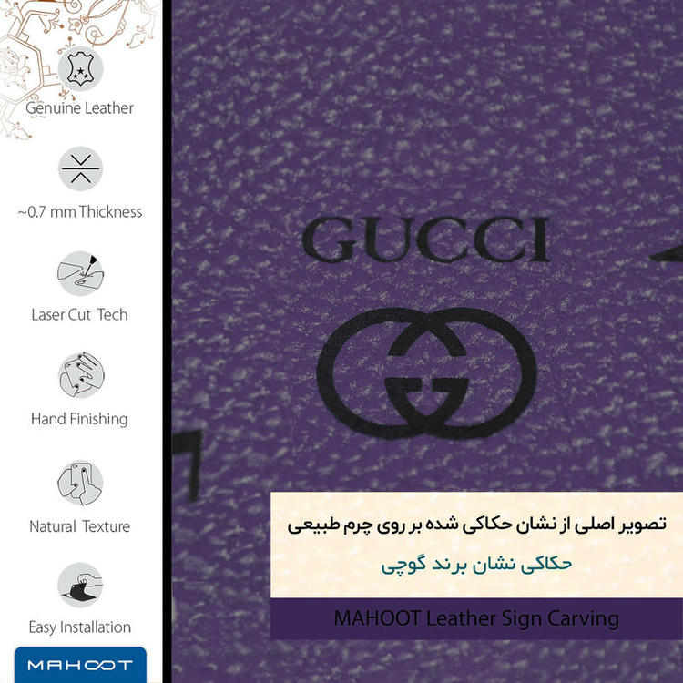 برچسب پوششی ماهوت مدل PL-GCC مناسب برای گوشی موبایل سامسونگ Galaxy A02
