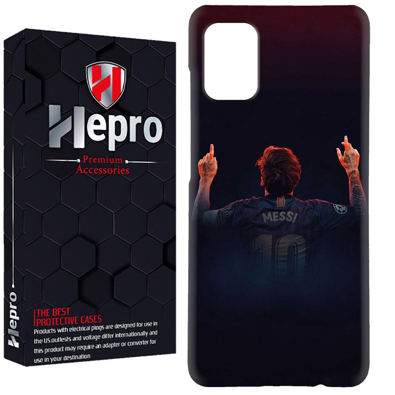 کاور هپرو مدل RC مناسب برای گوشی موبایل سامسونگ Galaxy A03S