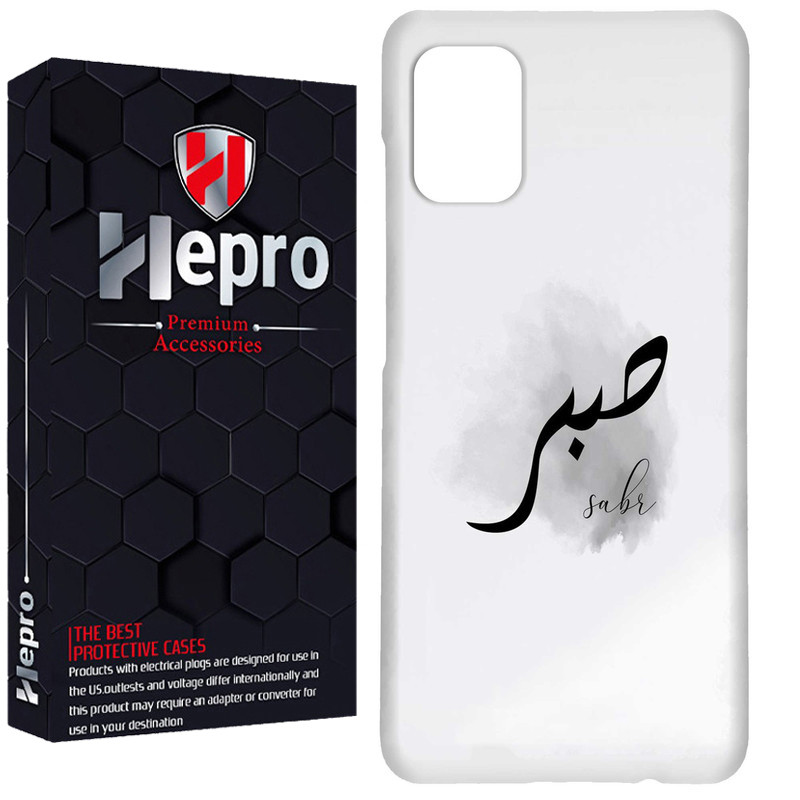 کاور هپرو مدل RC مناسب برای گوشی موبایل سامسونگ Galaxy A03S