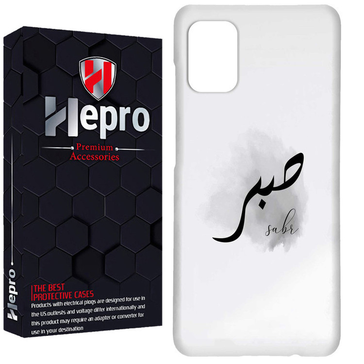 کاور هپرو مدل RC مناسب برای گوشی موبایل سامسونگ Galaxy A03S