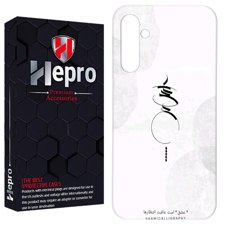 کاور هپرو مدل RC مناسب برای گوشی موبایل سامسونگ Galaxy A04S