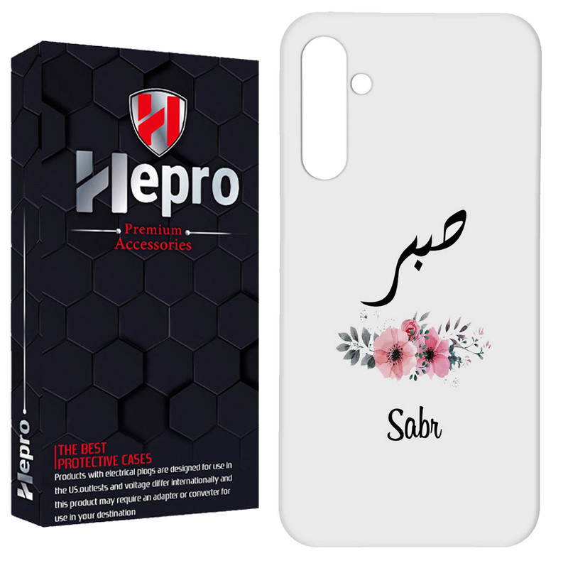 کاور هپرو مدل RC مناسب برای گوشی موبایل سامسونگ Galaxy A04S