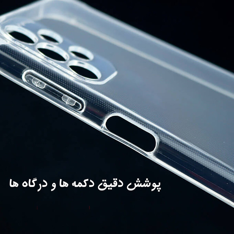 کاور مدل Nocolor مناسب برای گوشی موبایل سامسونگ Galaxy A05
