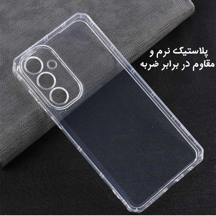 کاور مدل Nocolor مناسب برای گوشی موبایل سامسونگ Galaxy A05
