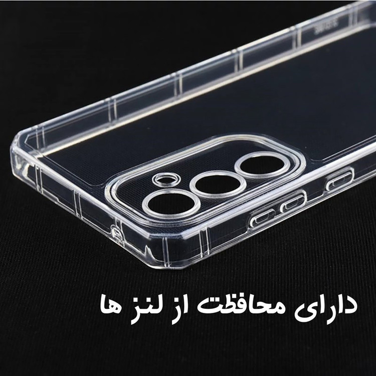 کاور مدل Nocolor مناسب برای گوشی موبایل سامسونگ Galaxy A05