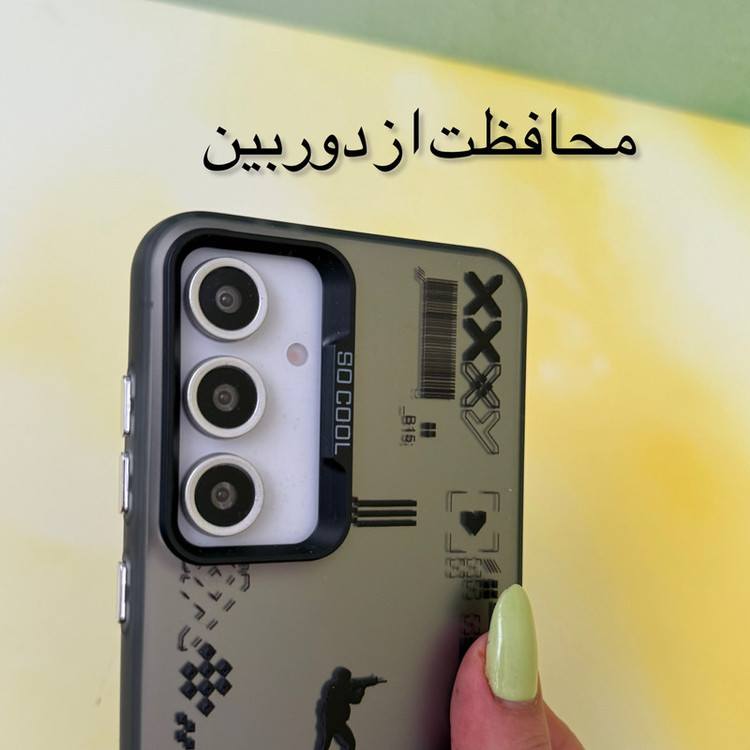 کاور مدل so cool طرح Counter-Strike مناسب برای گوشی موبایل سامسونگ Galaxy A05