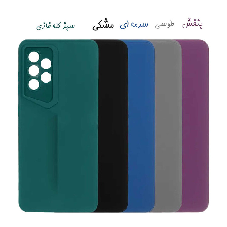 کاور مدل Porsh مناسب برای گوشی موبایل سامسونگ Galaxy A05