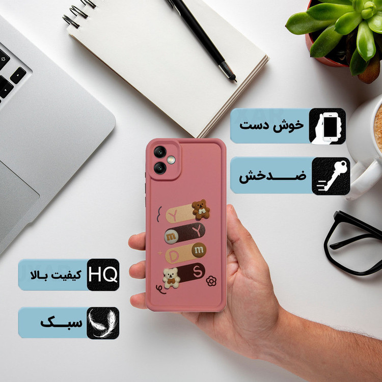کاور مدل HB 01008 مناسب برای گوشی موبایل سامسونگ Galaxy A05