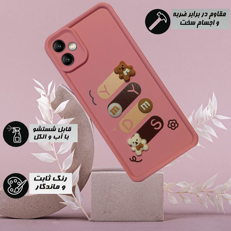 کاور مدل HB 01008 مناسب برای گوشی موبایل سامسونگ Galaxy A05