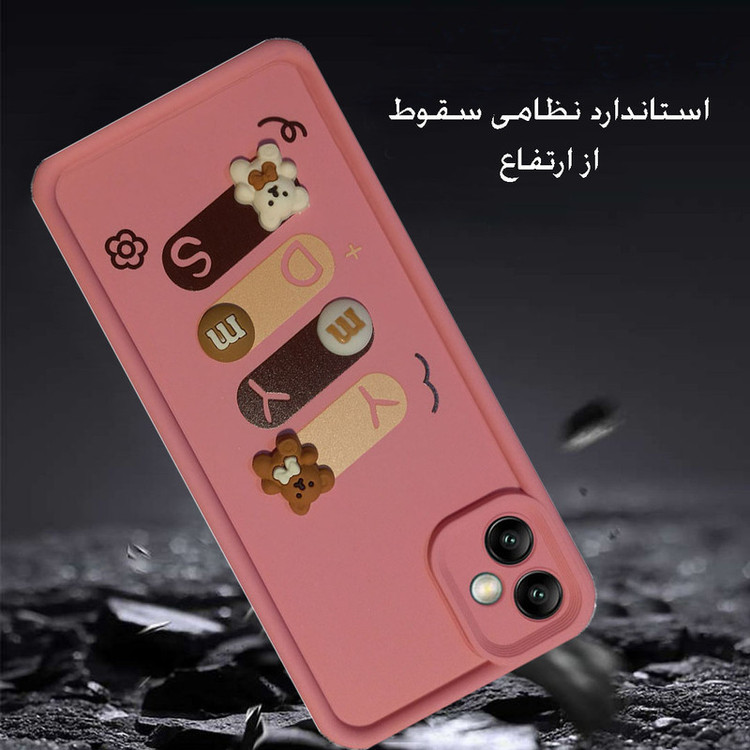 کاور مدل HB 01008 مناسب برای گوشی موبایل سامسونگ Galaxy A05