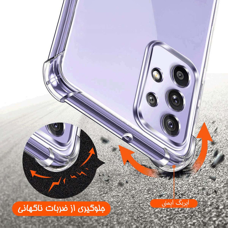 کاور مدل Birang مناسب برای گوشی موبایل سامسونگ Galaxy A05