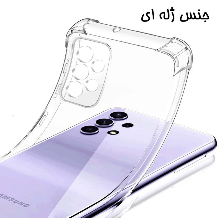 کاور مدل Birang مناسب برای گوشی موبایل سامسونگ Galaxy A05