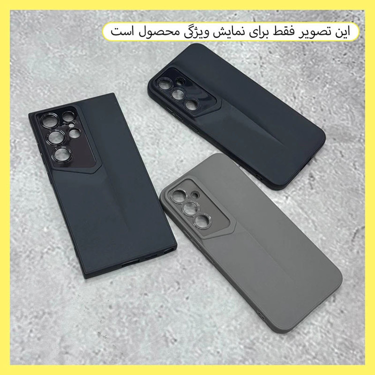 کاور آکادا مدل Side مناسب برای گوشی موبایل سامسونگ Galaxy A05