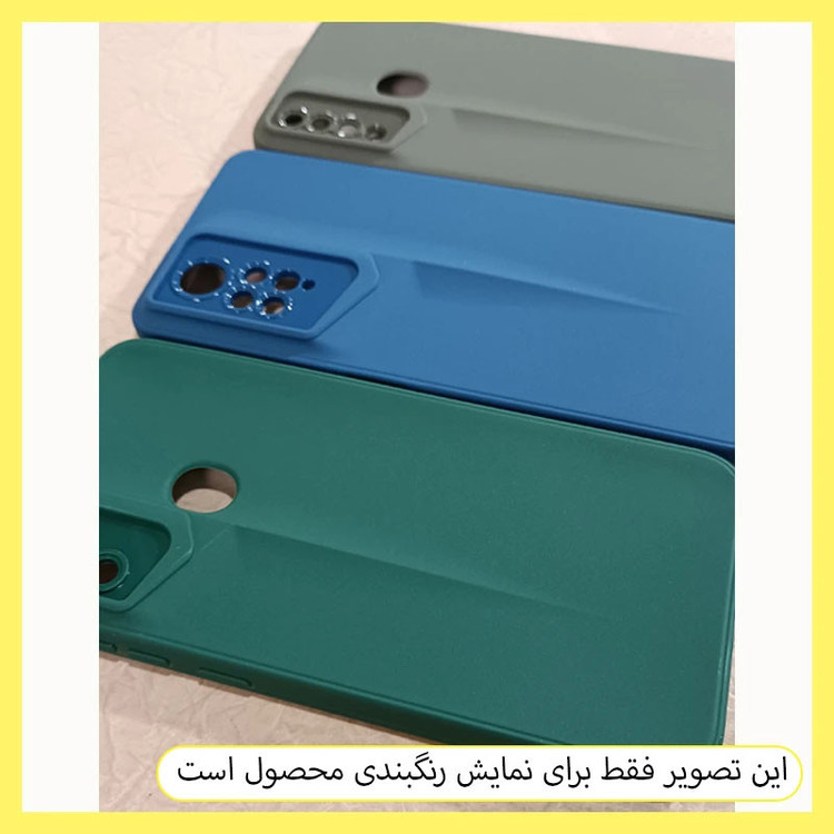 کاور آکادا مدل Side مناسب برای گوشی موبایل سامسونگ Galaxy A05