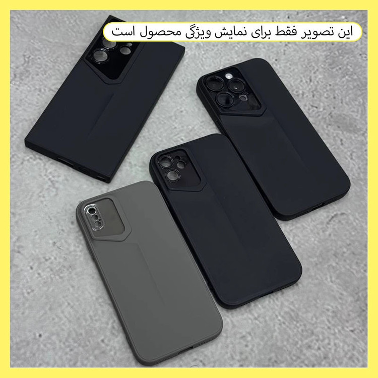 کاور آکادا مدل Side مناسب برای گوشی موبایل سامسونگ Galaxy A05