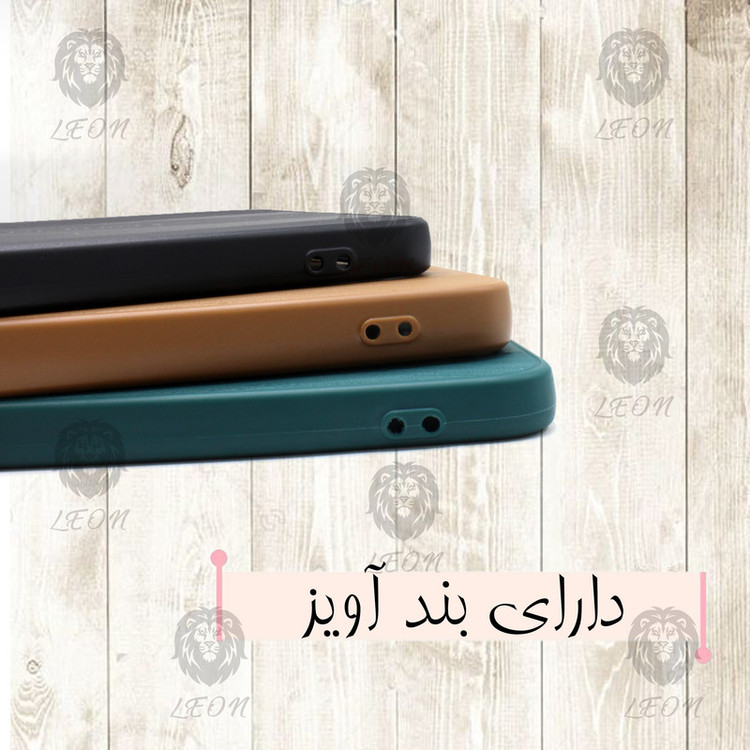 کاور لئون مدل Design Yo مناسب برای گوشی موبایل سامسونگ Galaxy A05