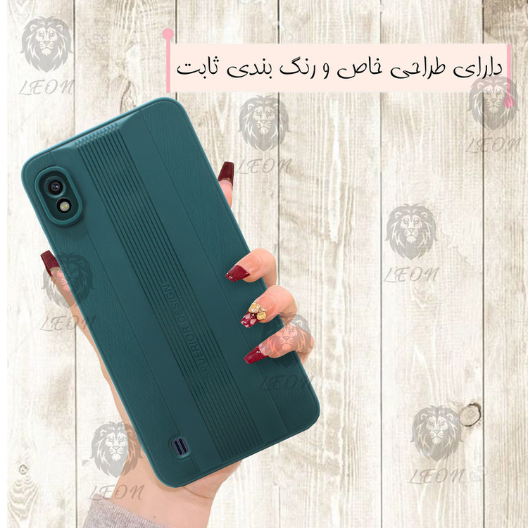 کاور لئون مدل Design Yo مناسب برای گوشی موبایل سامسونگ Galaxy A05