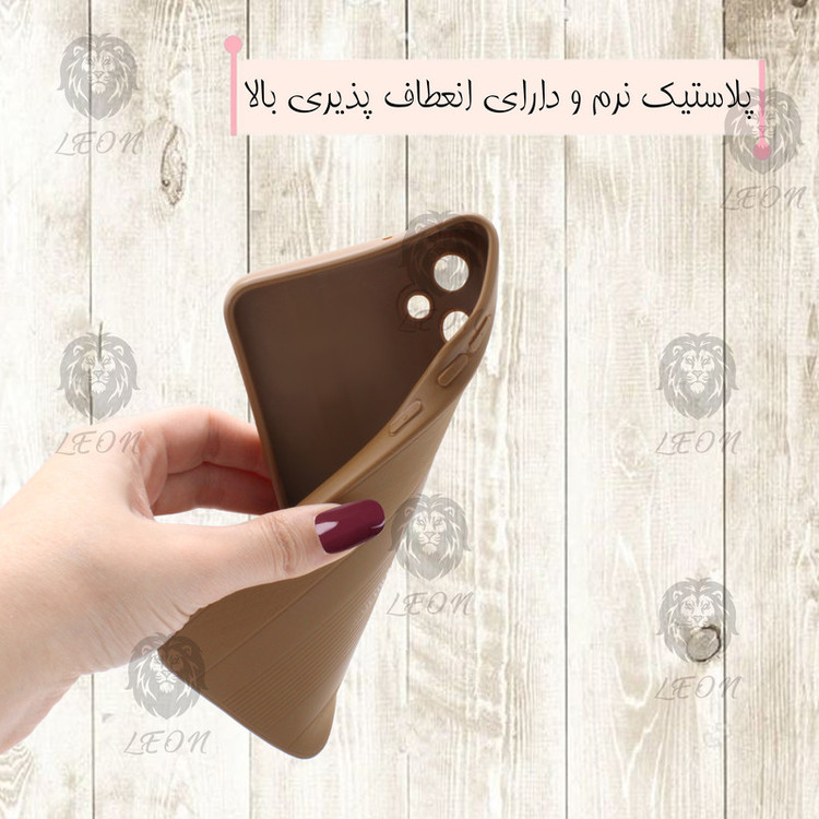 کاور لئون مدل Design Yo مناسب برای گوشی موبایل سامسونگ Galaxy A05