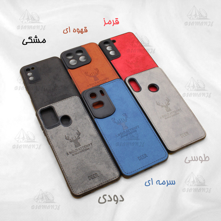 کاور دیامانته مدل Gavazni Bk مناسب برای گوشی موبایل سامسونگ Galaxy A05
