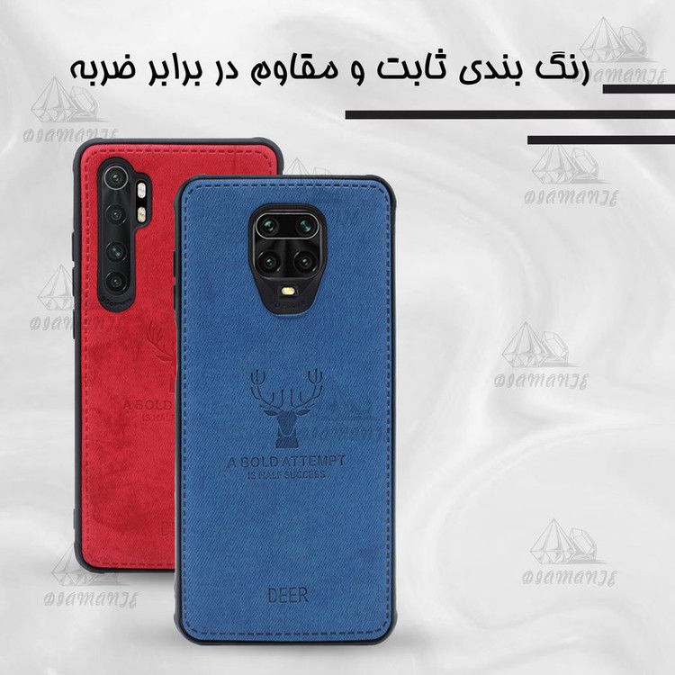 کاور دیامانته مدل Gavazni Bk مناسب برای گوشی موبایل سامسونگ Galaxy A05