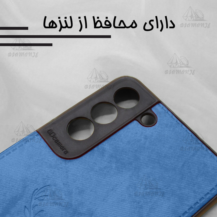 کاور دیامانته مدل Gavazni Bk مناسب برای گوشی موبایل سامسونگ Galaxy A05